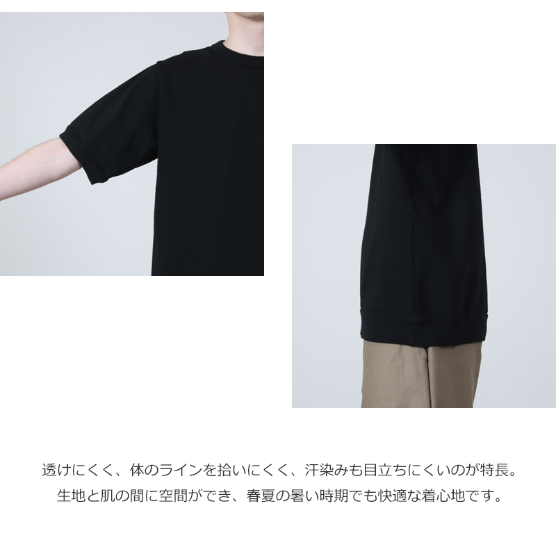 Jackman(����å��ޥ�) Dotsume Rib T-shirt