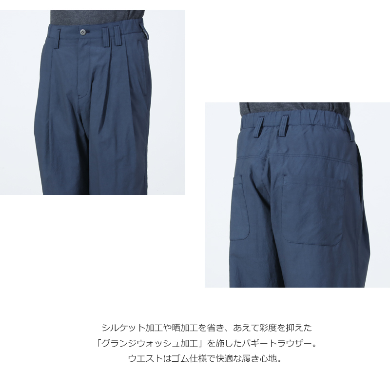 Jackman(����å��ޥ�) Tenpi Baggy Trouser
