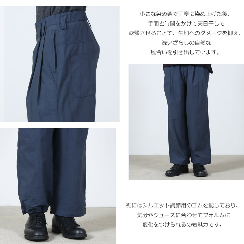 Jackman(����å��ޥ�) Tenpi Baggy Trouser