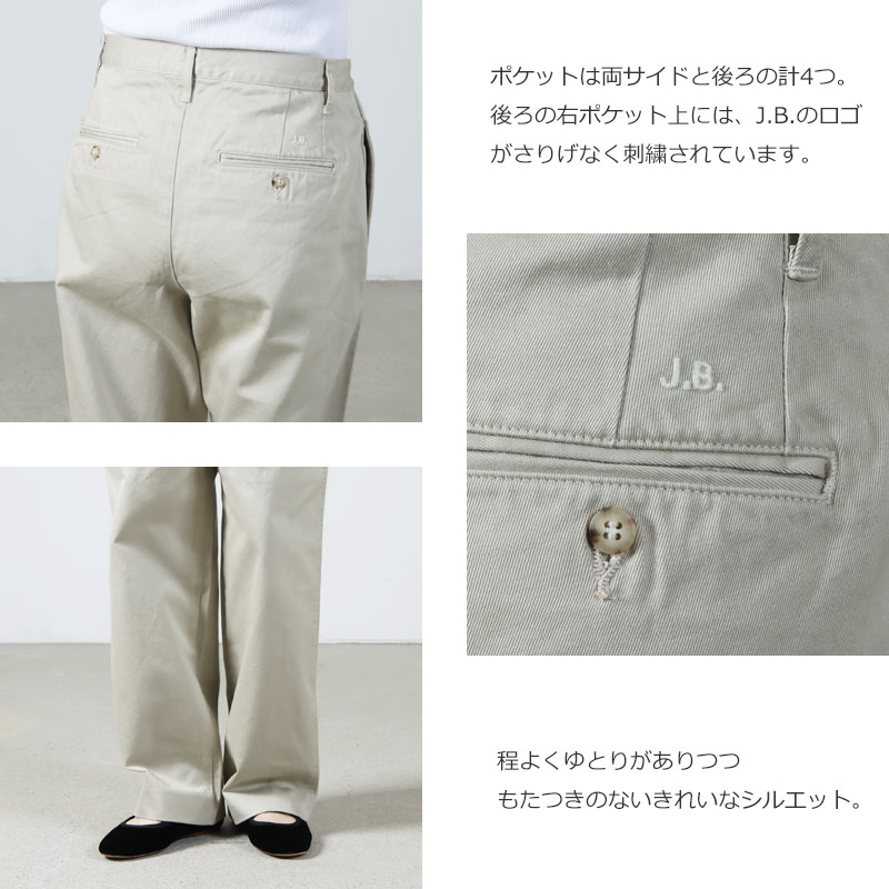 J.B. ATTIRE(ӡ) Paris trouser