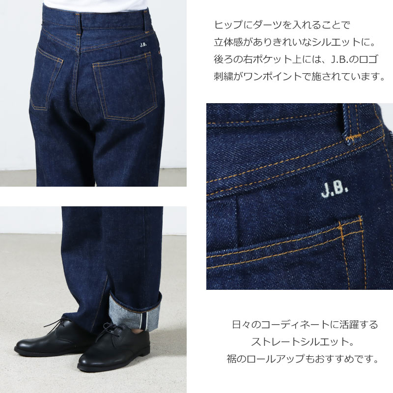 J.B. ATTIRE(ӡ) Paris denim One wash