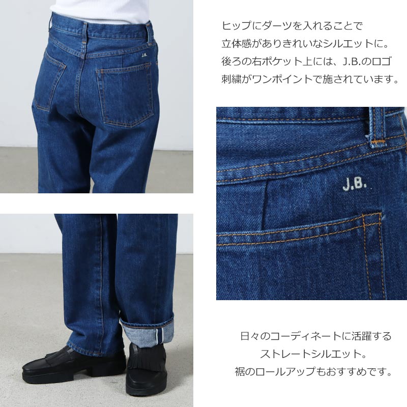 J.B. ATTIRE(ӡ) Paris denim Faded