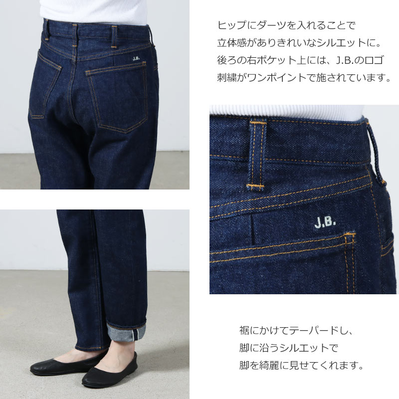 J.B. ATTIRE(ӡ) Chamb ry denim