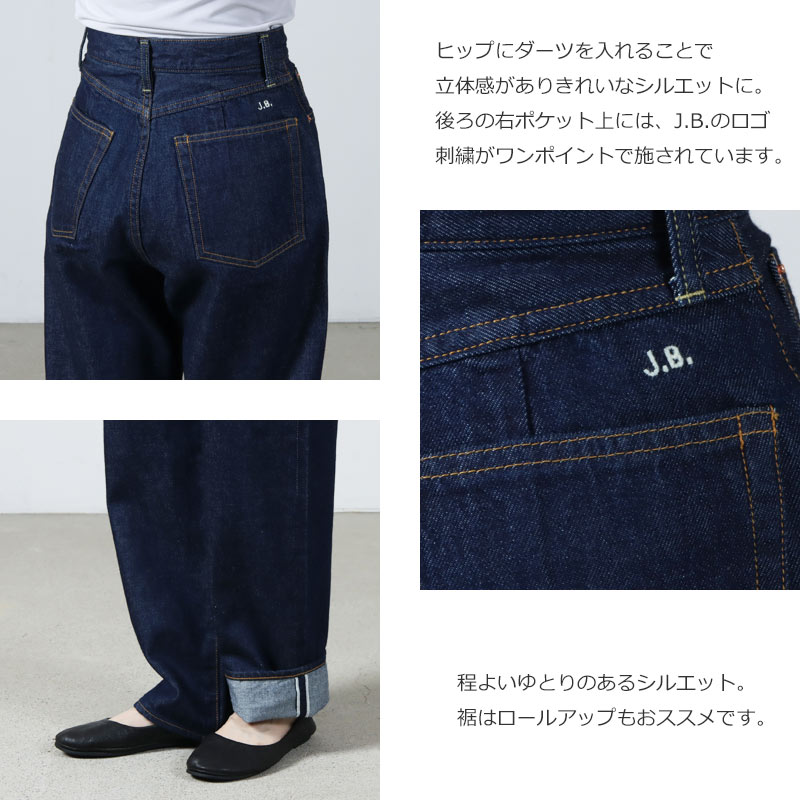 J.B. ATTIRE(ӡ) Santamonica denim