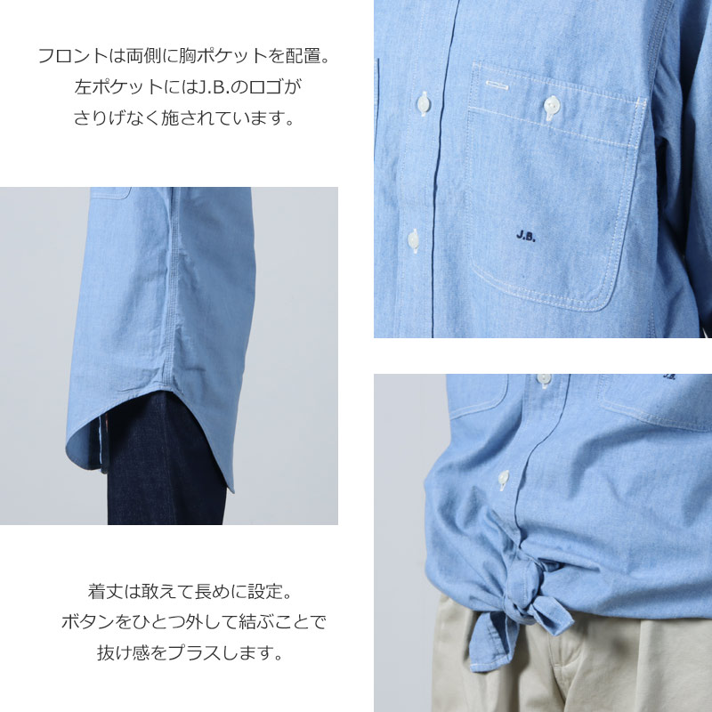 J.B. ATTIRE(ӡ) Riviera chambray shirts