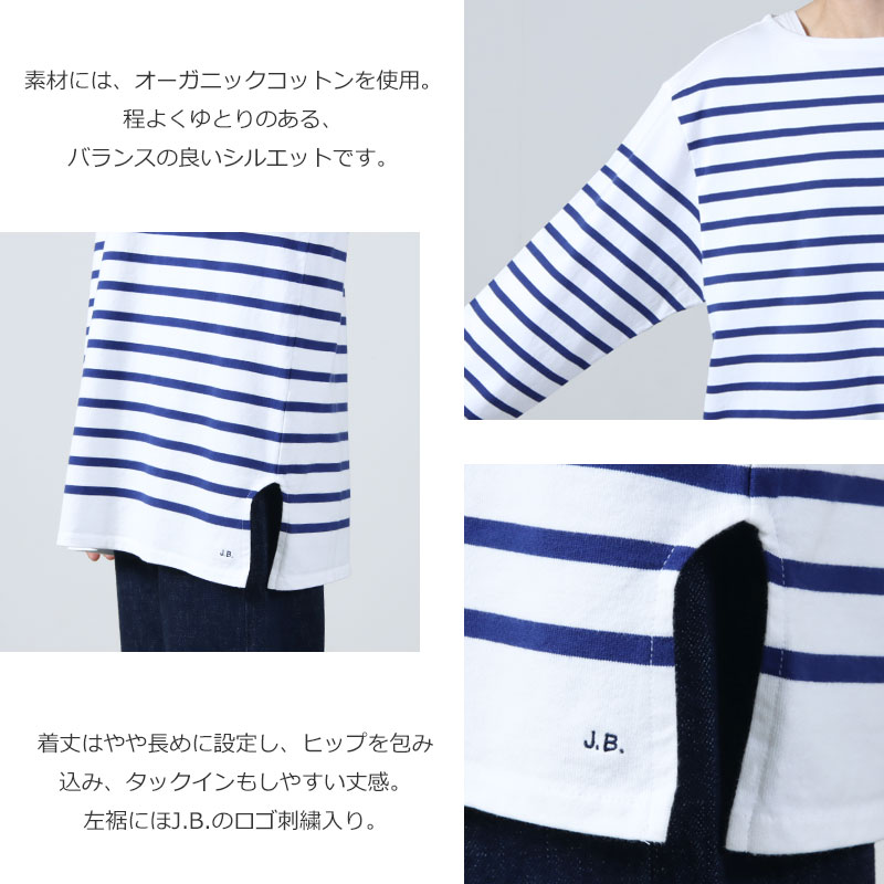 J.B. ATTIRE(ӡ) Chamb ry basque shirts