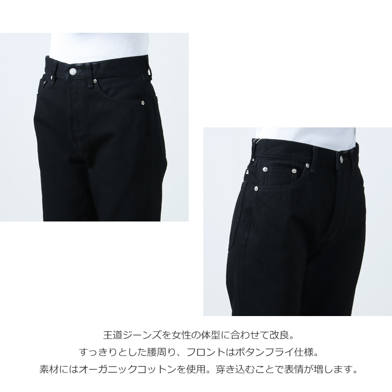 J.B. ATTIRE(ӡ) Tribeca denim