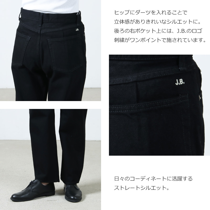 J.B. ATTIRE(ӡ) Tribeca denim