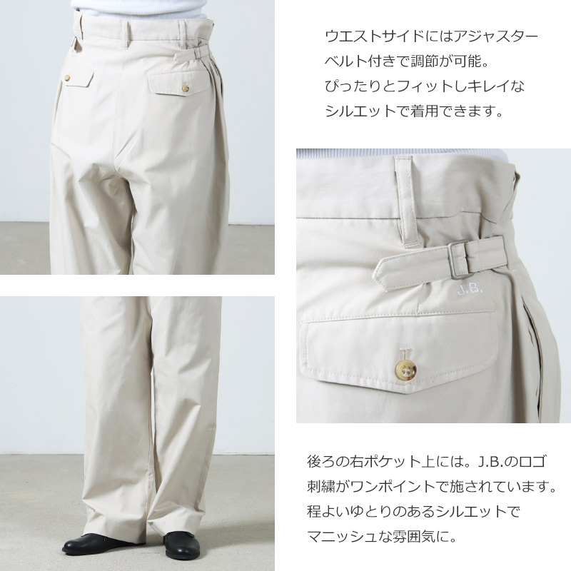 J.B. ATTIRE(ӡ) PARIS HIGH WAIST TROUSER