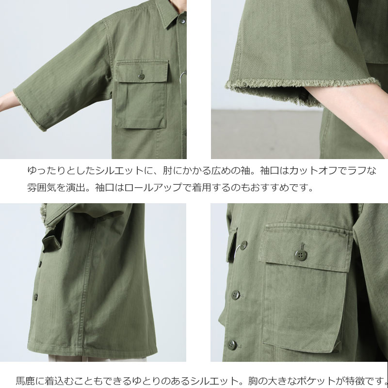 J.B. ATTIRE(ӡ) PARIS UTILITY JACKET