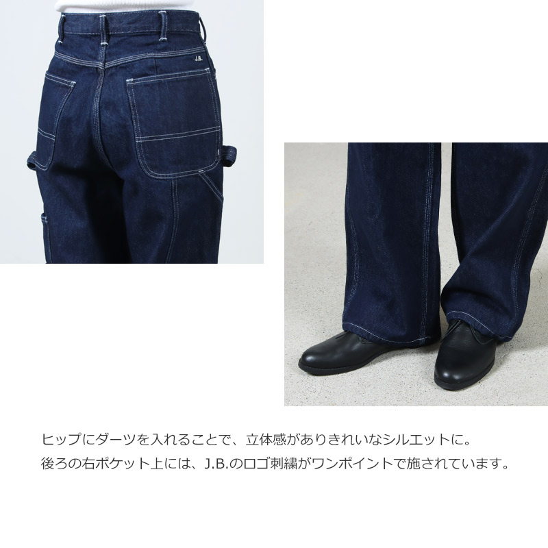 J.B. ATTIRE(ӡ) HOLLYWOOD PAINTER PANTS