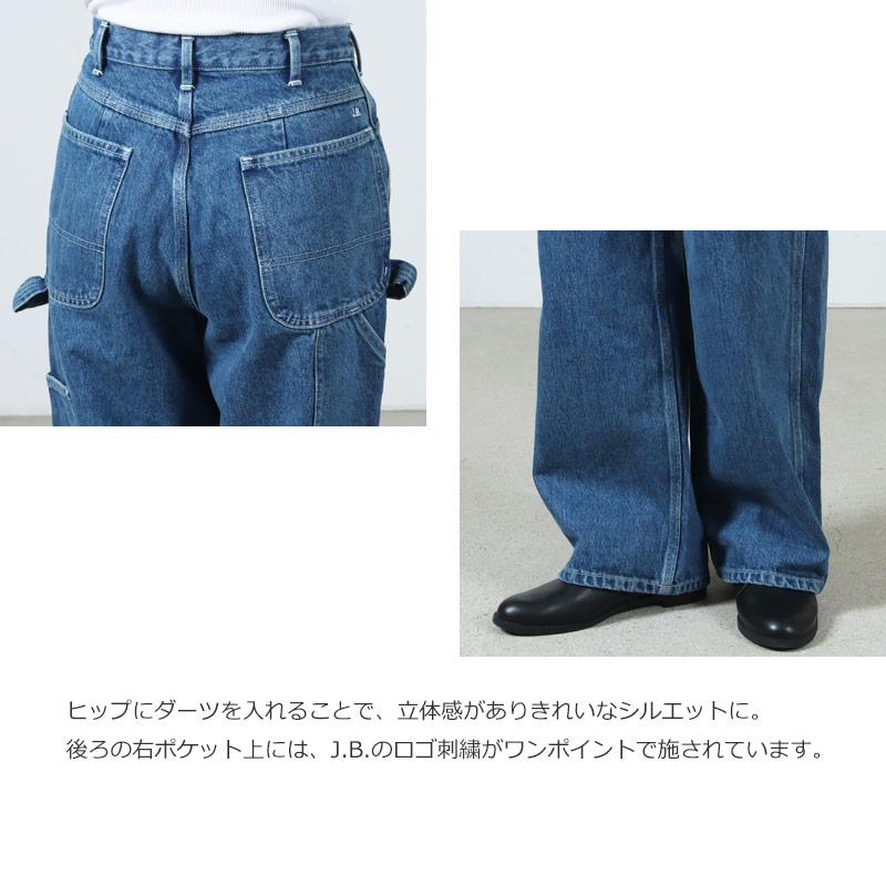 J.B. ATTIRE(ӡ) HOLLYWOOD PAINTER PANTS FADE