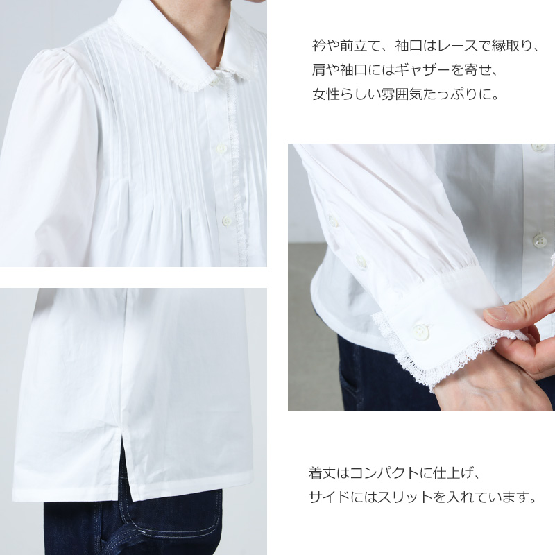 J.B. ATTIRE(ӡ) MONTPARNASSE RUFFLE BLOUSE