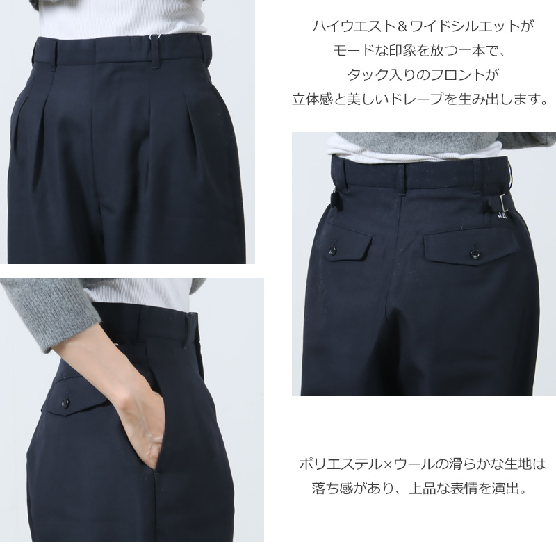 J.B. ATTIRE(ӡ) RIVE GAUCHE HIGH WAIST TROUSER