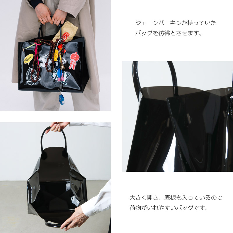 J.B. ATTIRE(ӡ) Paris bag