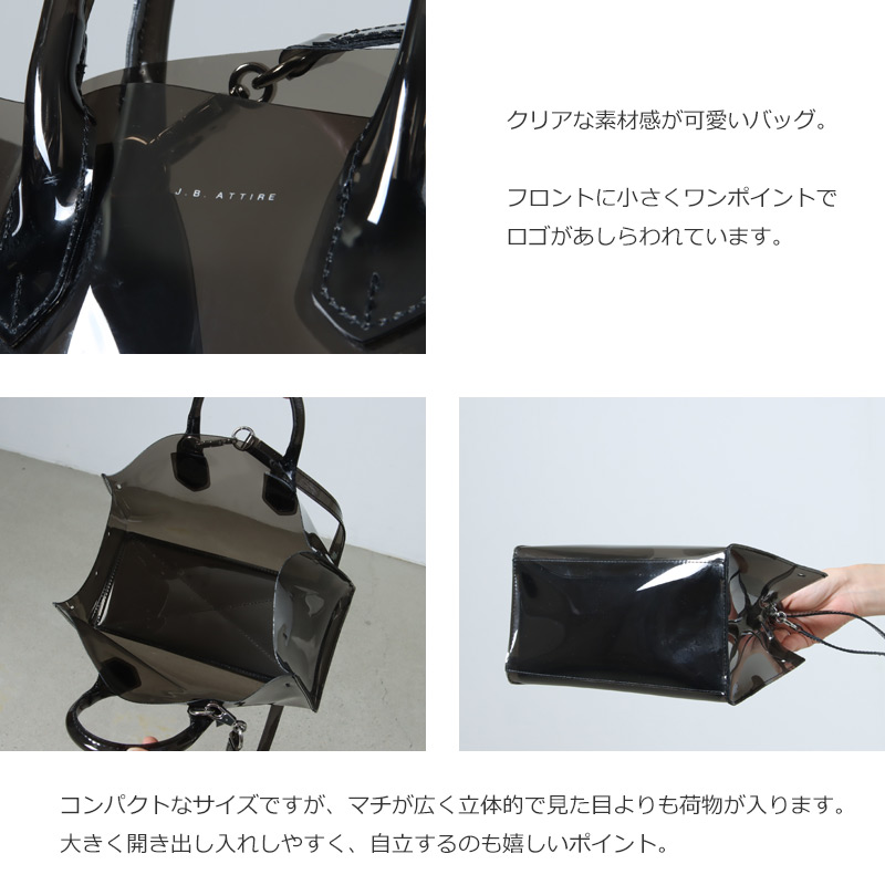 J.B. ATTIRE(ӡ) PARIS BAG MINI