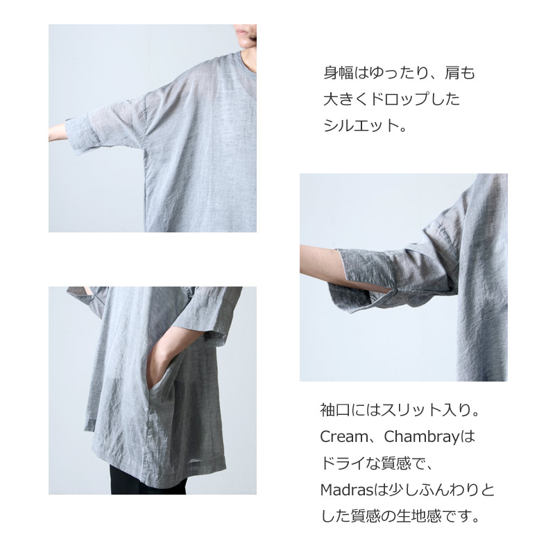 jujudhau (ズーズーダウ) SMALL NECK SHIRTS / スモールネックシャツ