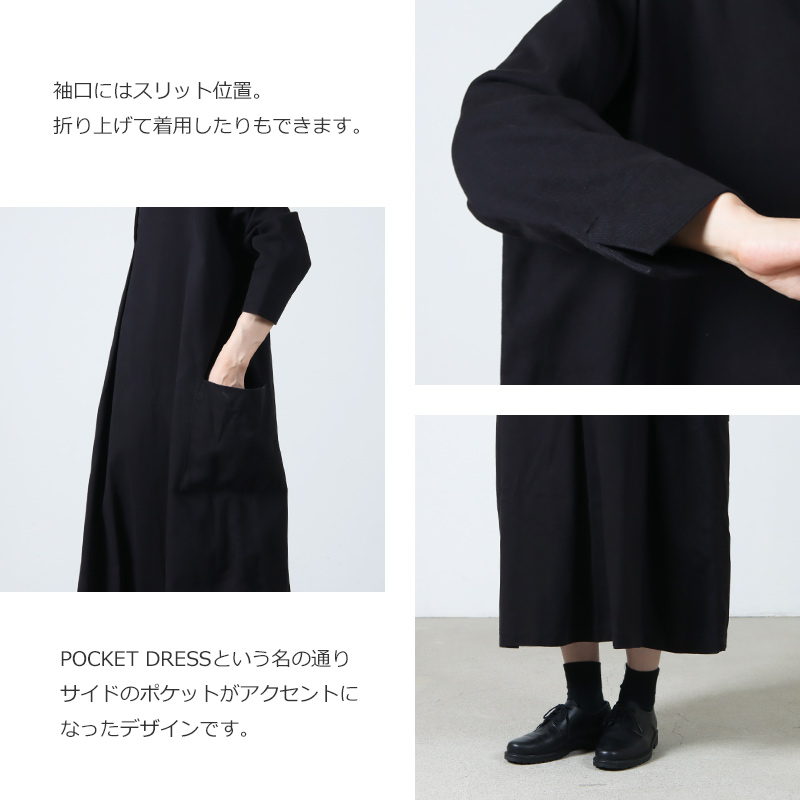 jujudhau() POCKET DRESS