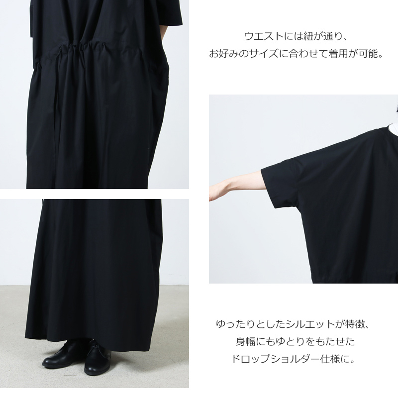 jujudhau() DUI JUJUDHAU KINCHAKU DRESS
