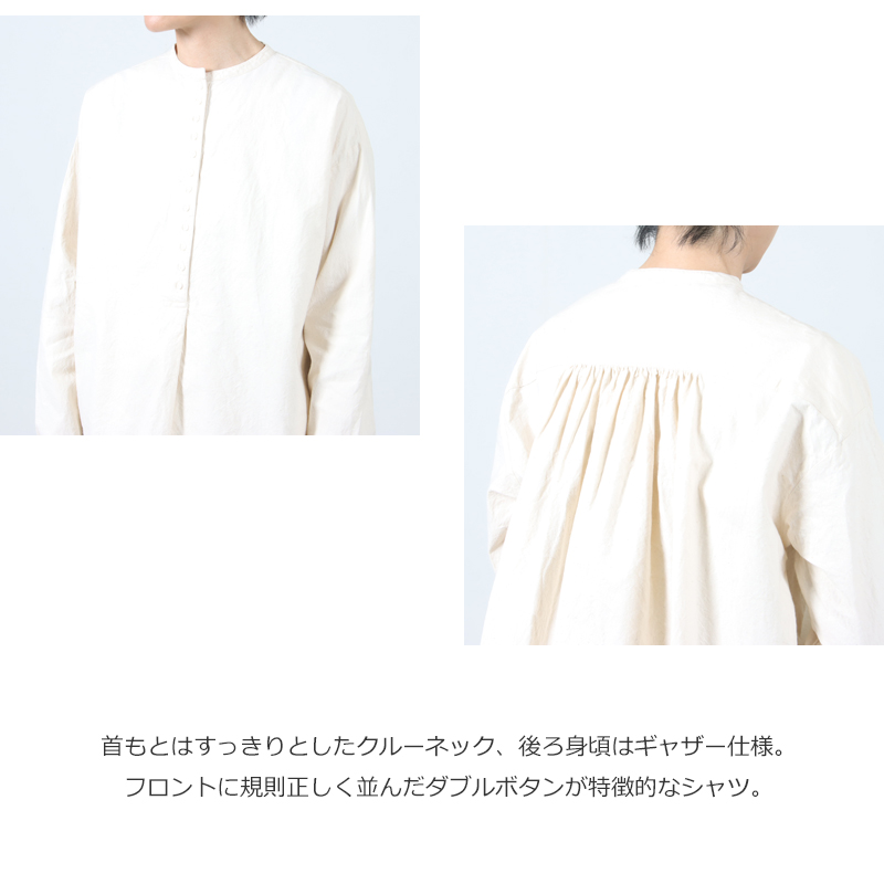 jujudhau() 12 BUTTON SHIRT
