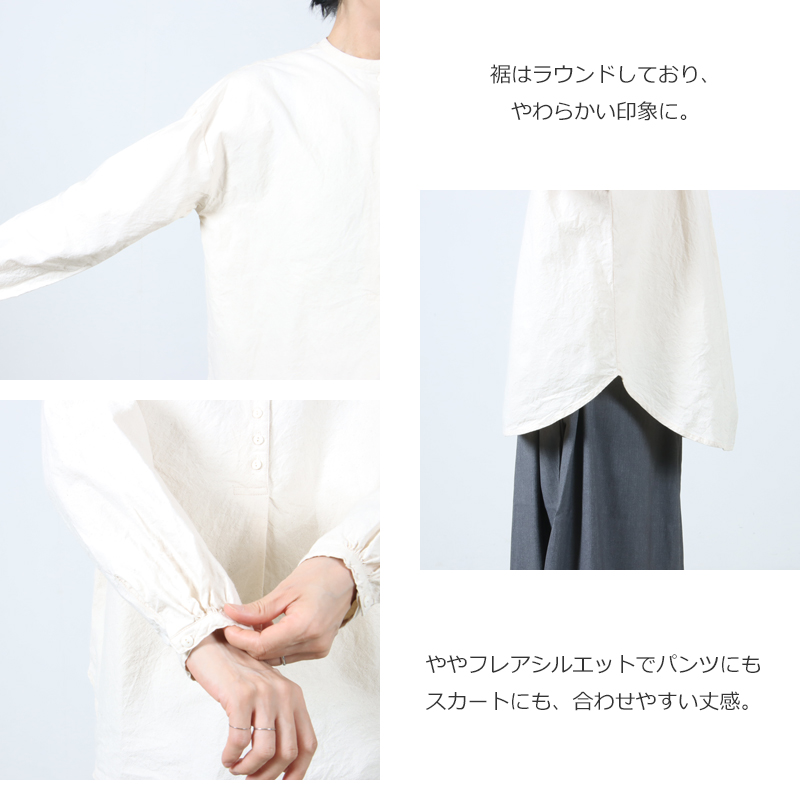 jujudhau() 12 BUTTON SHIRT