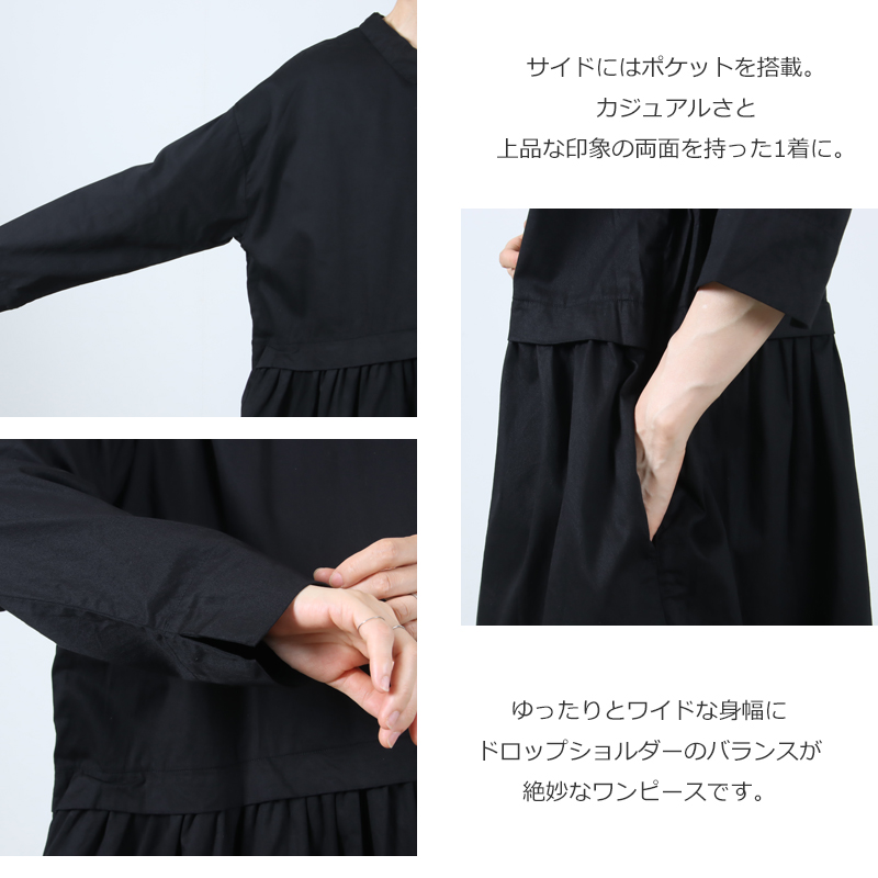 jujudhau() PRIMP DRESS