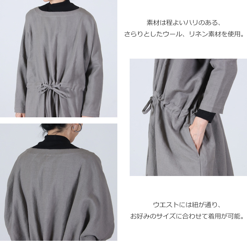 jujudhau() KINCHAKU DRESS