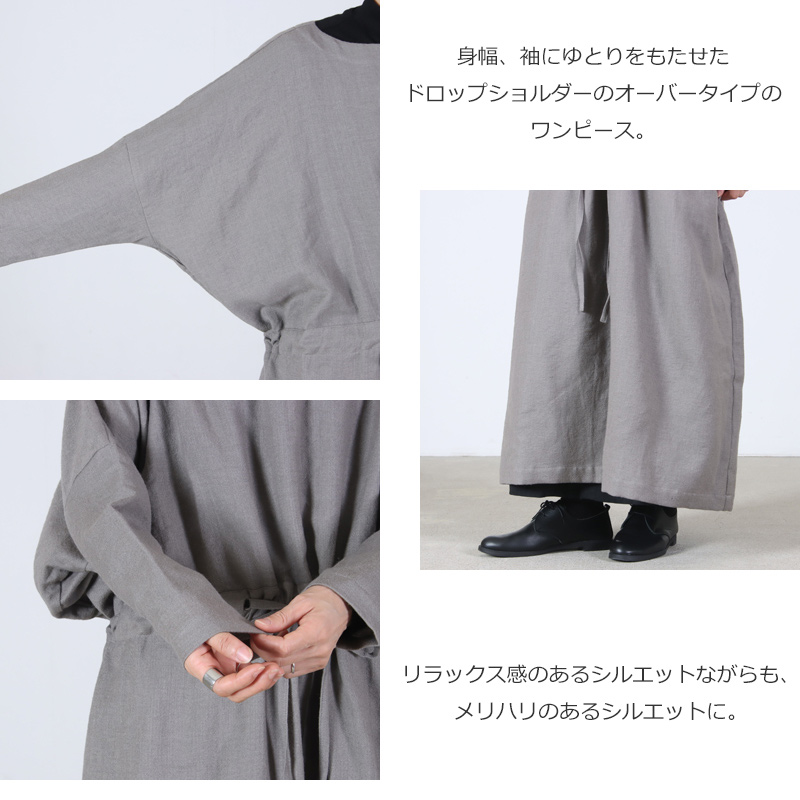 jujudhau() KINCHAKU DRESS