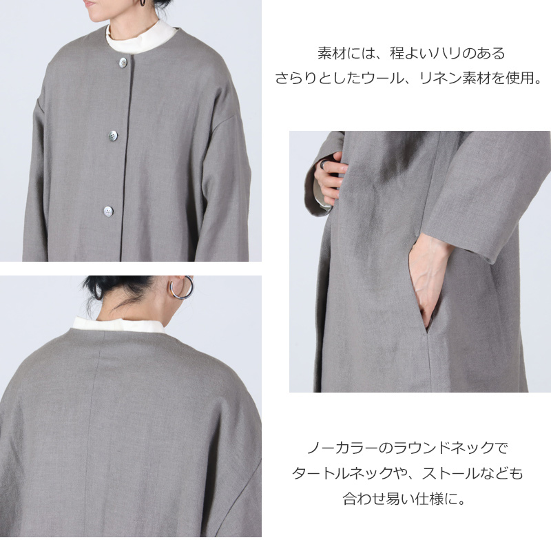 jujudhau() ROUND NECK COAT