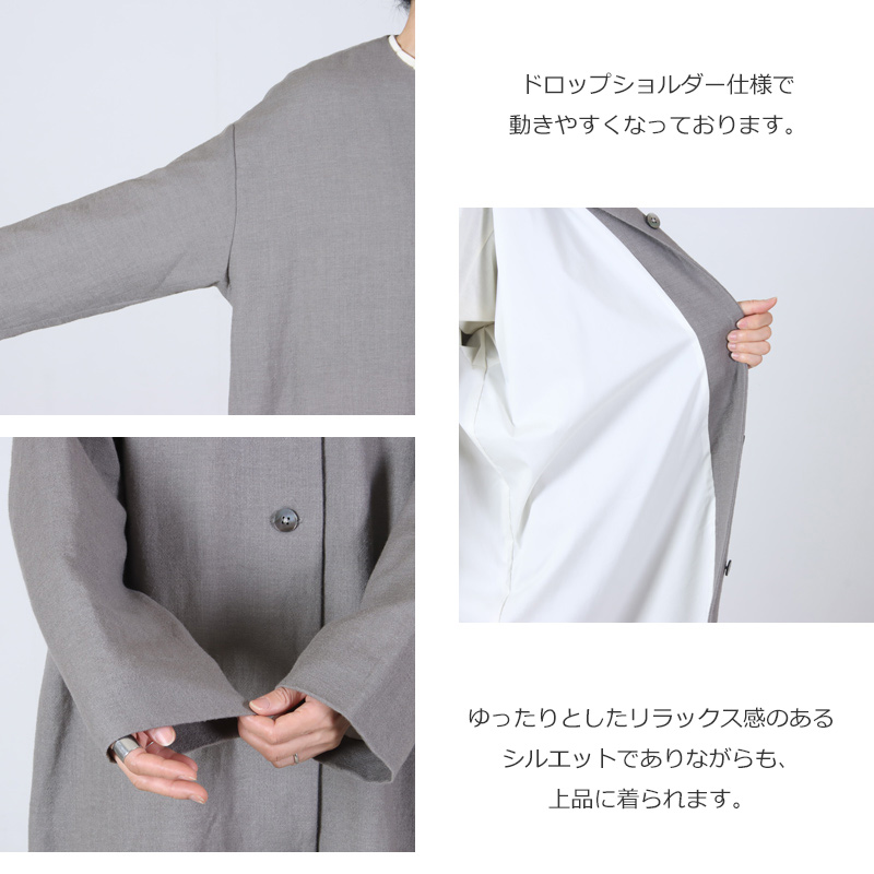 jujudhau() ROUND NECK COAT