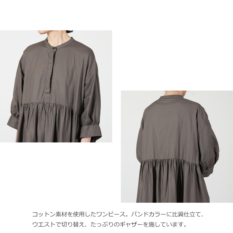 jujudhau(������������) FLY FRONT DRESS
