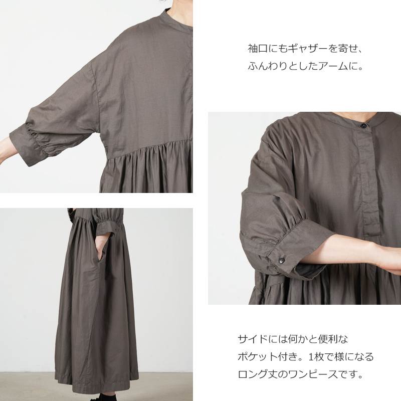 jujudhau(������������) FLY FRONT DRESS