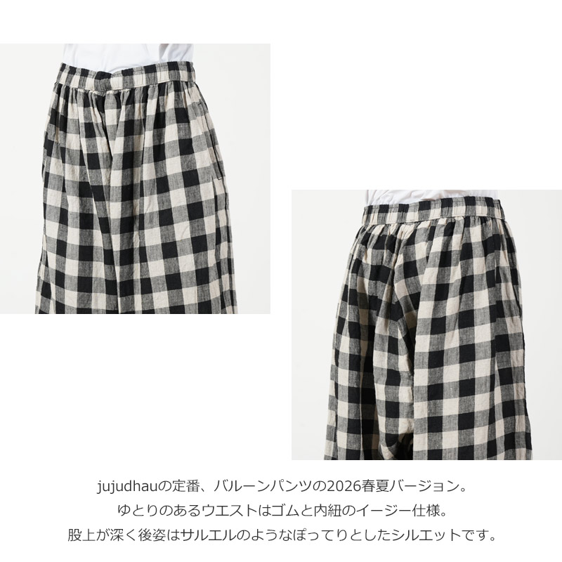 jujudhau(������������) BALOON PANTS
