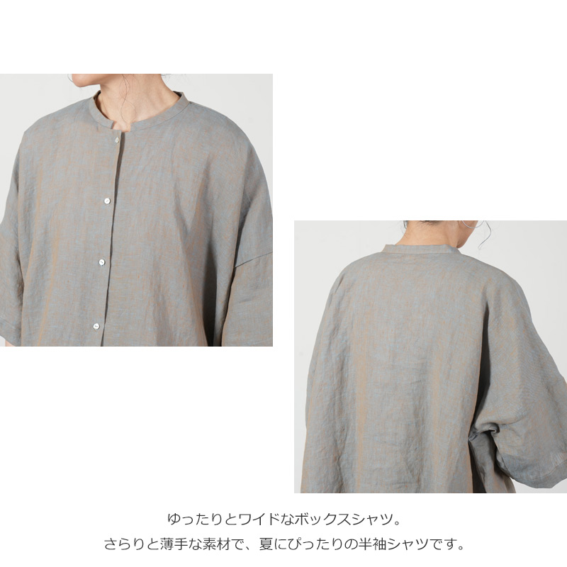 jujudhau(������������) BOX SHIRTS