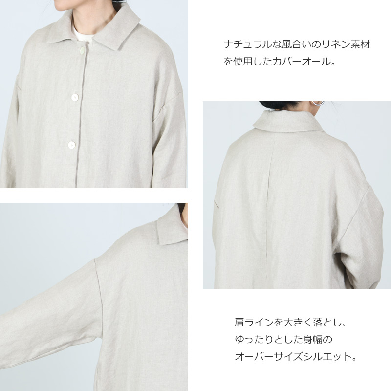 jujudhau(������������) COVER ALL