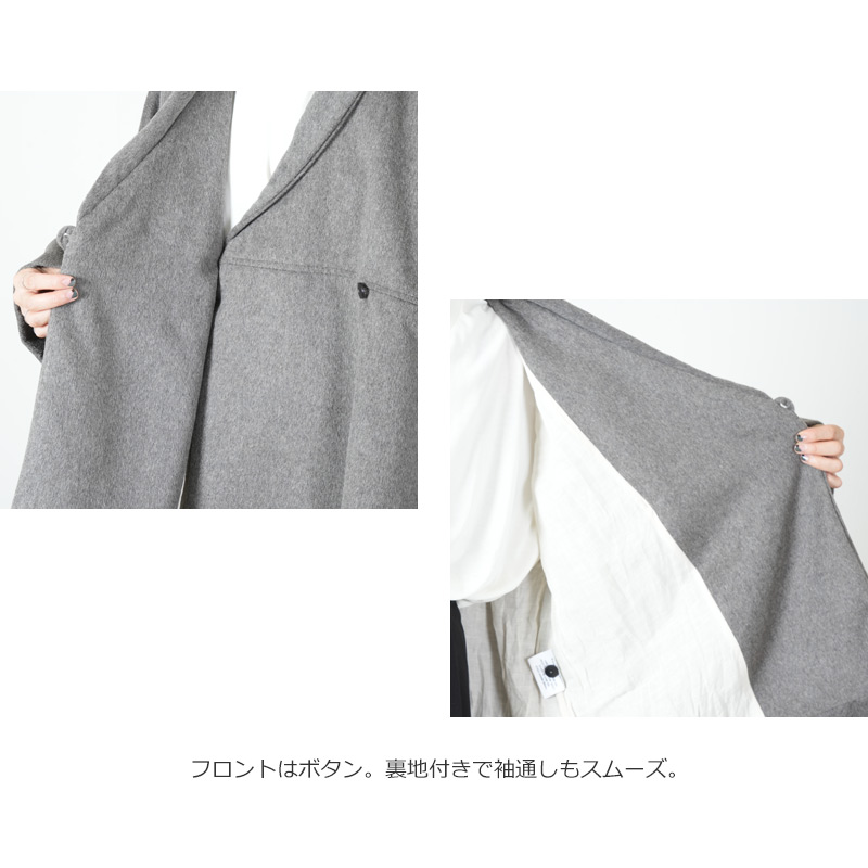 jujudhau(������������) SHAWL COLLAR JACKET