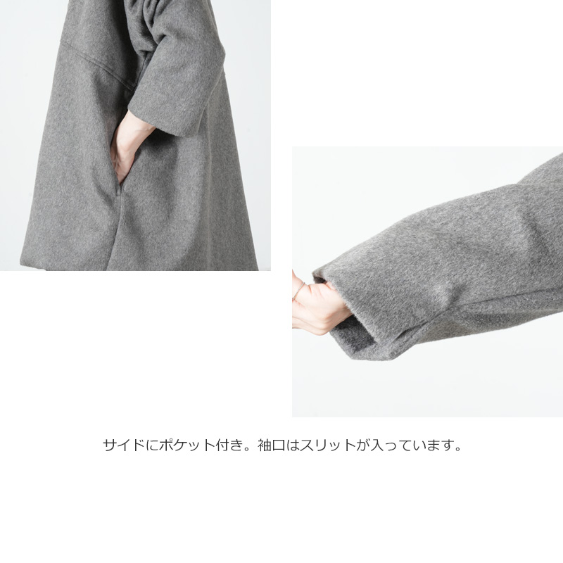 jujudhau(������������) SHAWL COLLAR JACKET