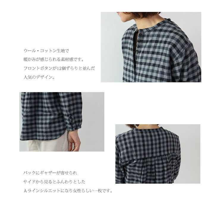 jujudhau / ズーズーダウ 12 BUTTON