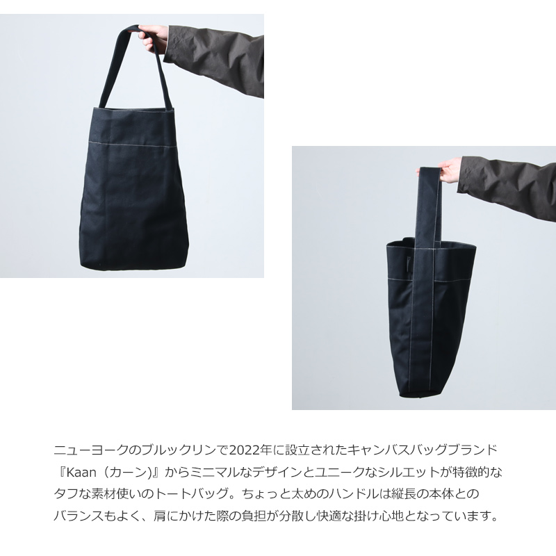 Kaan() BUCKET TOTE COTTON