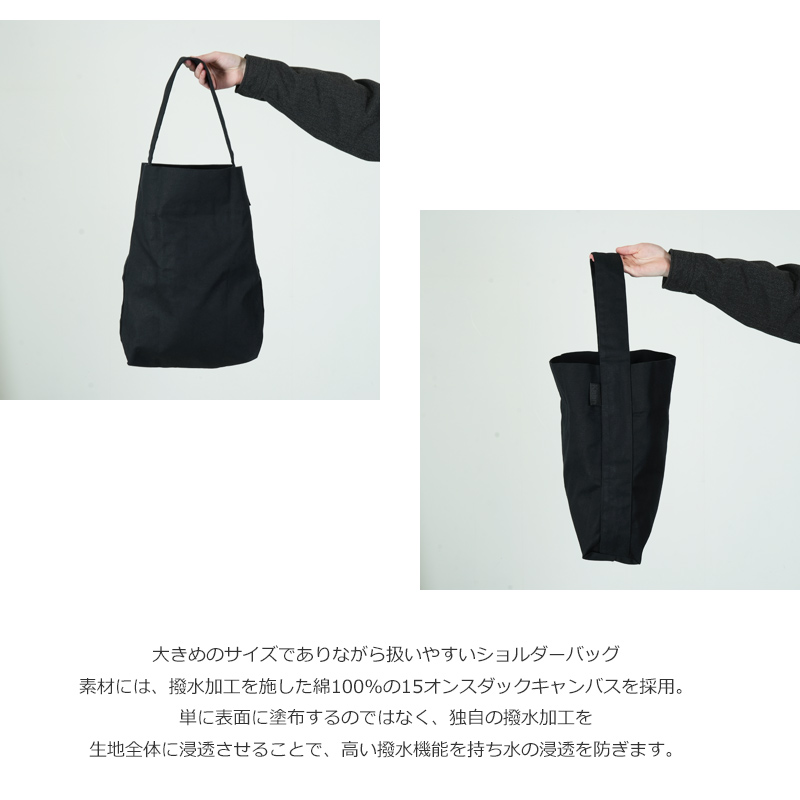 Kaan() Bucket Tote CottonWater Repellent