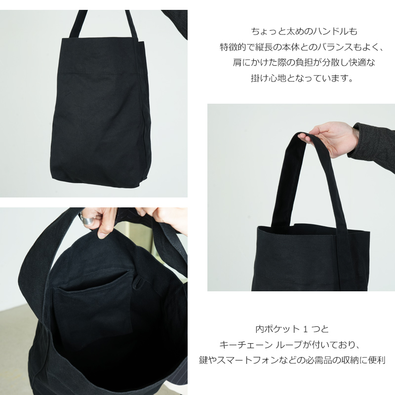 Kaan() Bucket Tote CottonWater Repellent