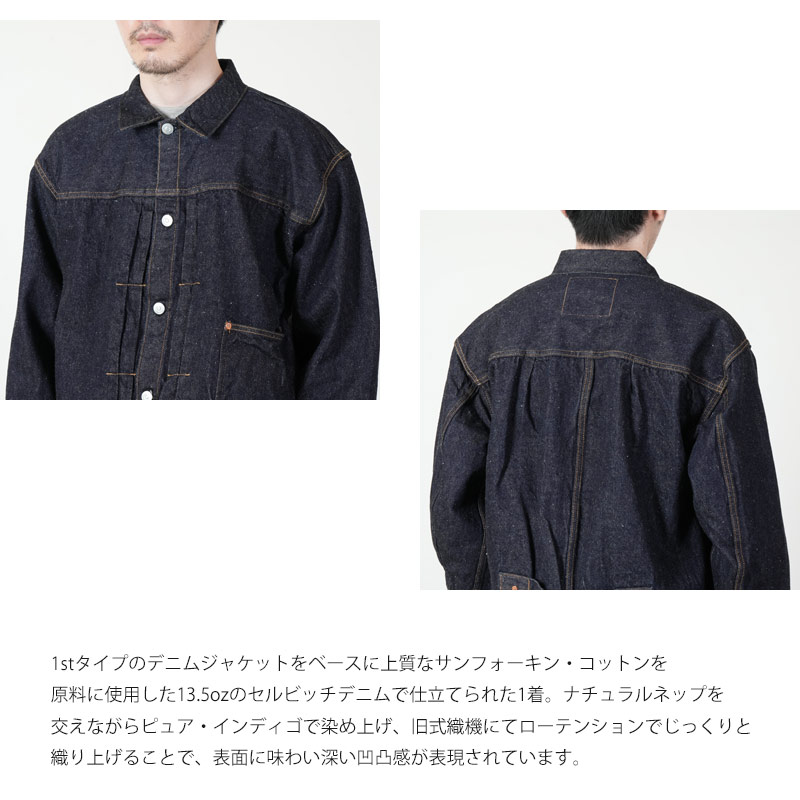KAPTAIN SUNSHINE(����ץƥ󥵥󥷥㥤��) Denim Tracker 1P Jacket