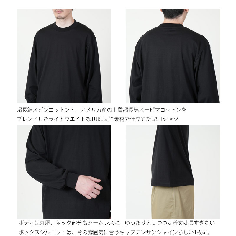 KAPTAIN SUNSHINE(����ץƥ󥵥󥷥㥤��) Suvin Supima Tube L/S Tee Light