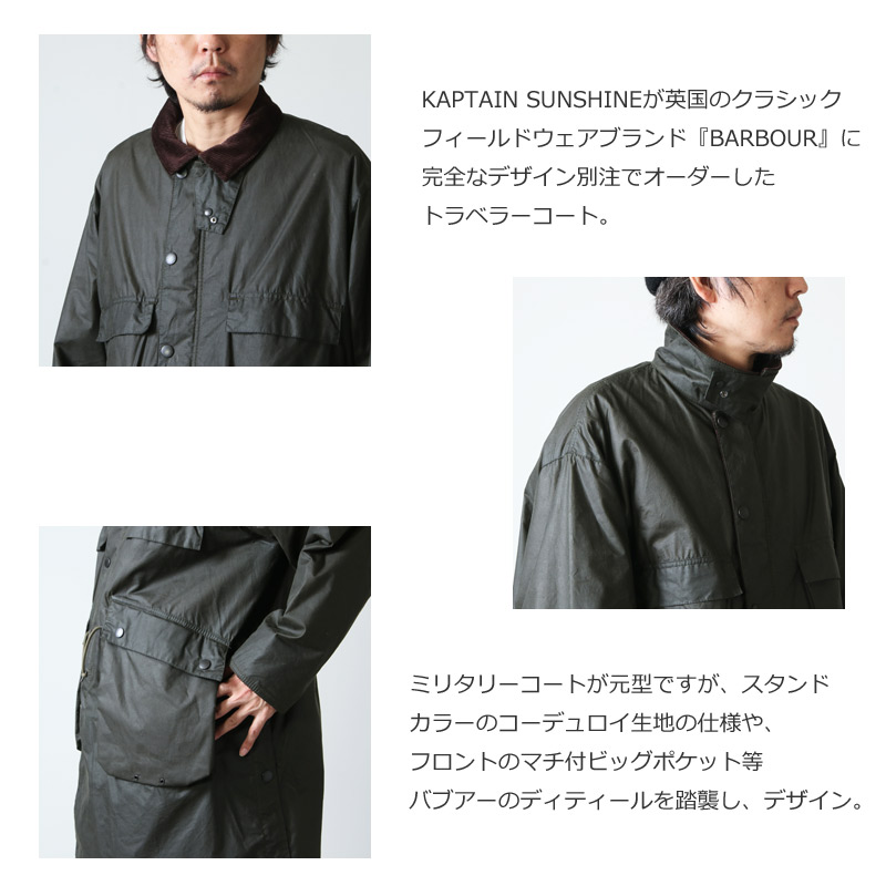 Barbour - Barbour × Kaptain Sunshine TravellerCoatの+urbandrive.co.ke