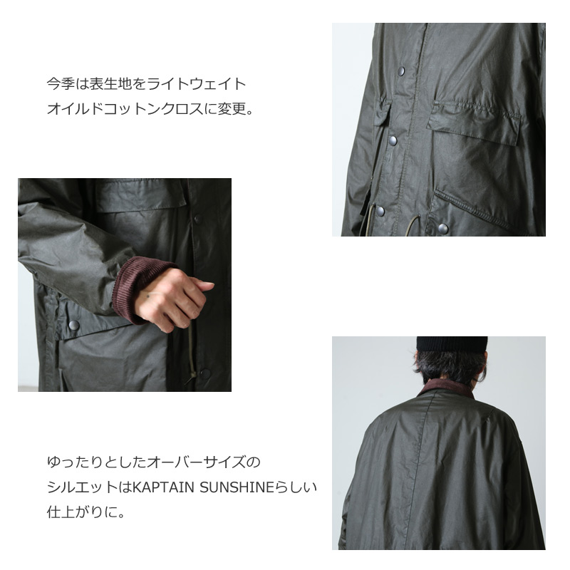 KAPTAIN SUNSHINE(ץƥ󥵥󥷥㥤) Made by Barbour Stand Collar Traveller Coat