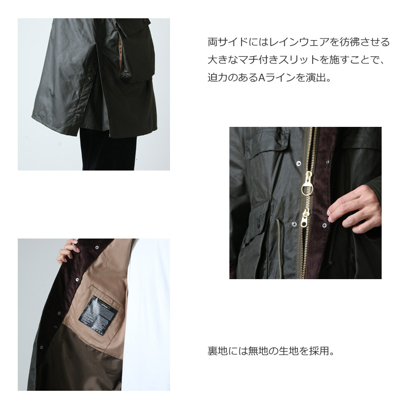 KAPTAIN SUNSHINE(ץƥ󥵥󥷥㥤) Made by Barbour Stand Collar Traveller Coat