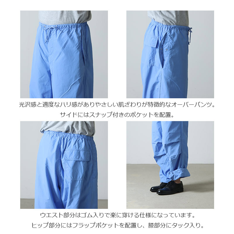 KAPTAIN SUNSHINE(ץƥ󥵥󥷥㥤) Wide Over Pants