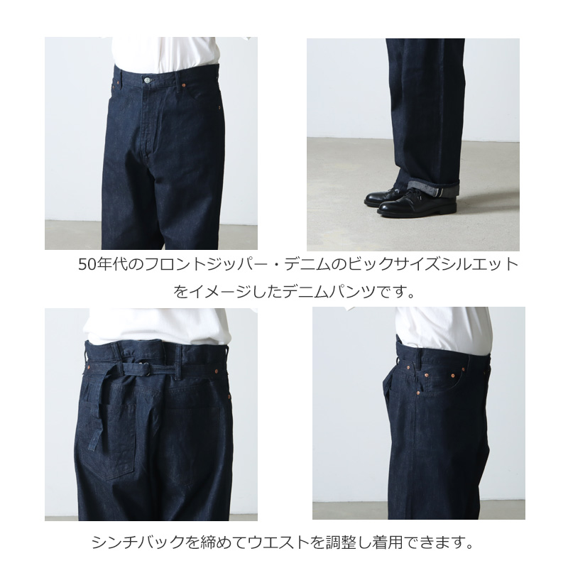 KAPTAIN SUNSHINE (キャプテンサンシャイン) Wide 5PKT Trousers