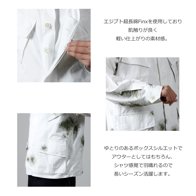 KAPTAIN SUNSHINE(ץƥ󥵥󥷥㥤) Fatigue Jacket