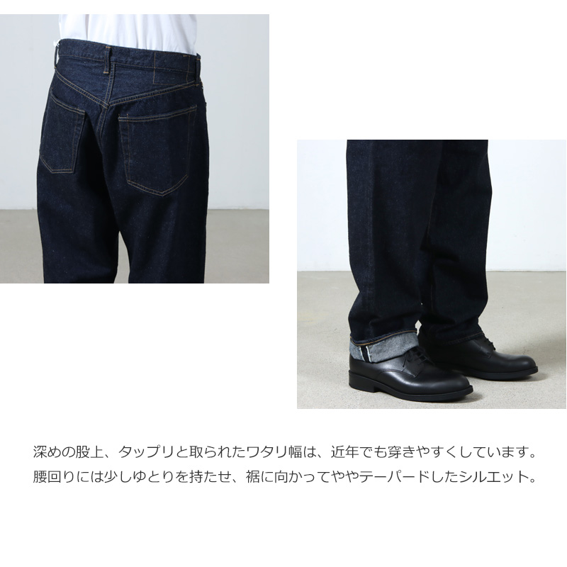 KAPTAIN SUNSHINE(ץƥ󥵥󥷥㥤) 5P Zipper Front Denim Pants